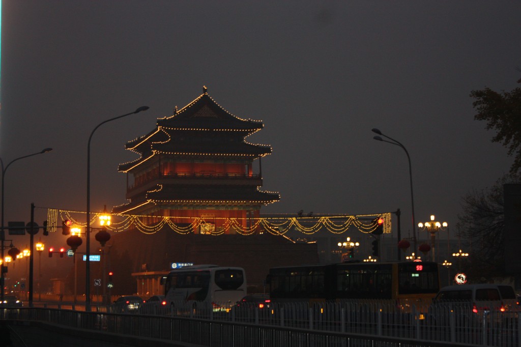 Qianmen at night